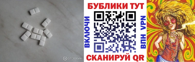магазин продажи наркотиков  Ангарск  Экстази louis Vuitton 