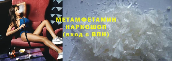 кокаин колумбия Липки