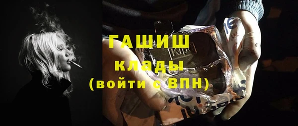 mdpv Лихославль