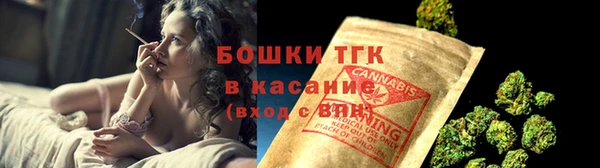 кокаин колумбия Липки