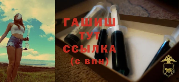 кокаин колумбия Липки
