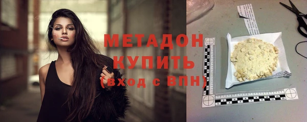 бошки Лиски