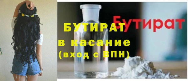 mdpv Лихославль