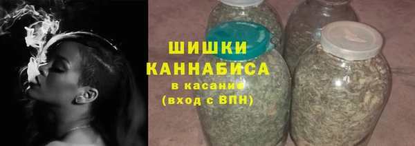 бошки Лиски