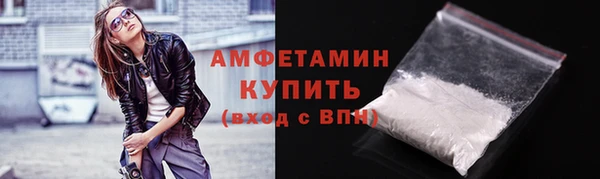 бошки Лиски