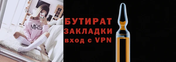 mdpv Лихославль