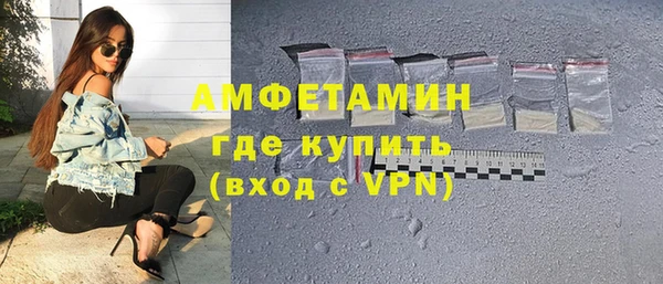 кокаин колумбия Липки
