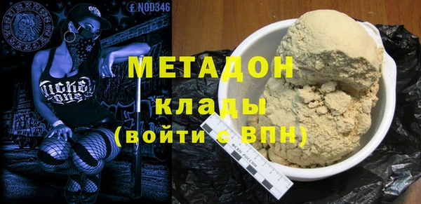 кокаин колумбия Липки