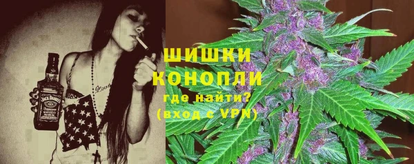 кокаин колумбия Липки