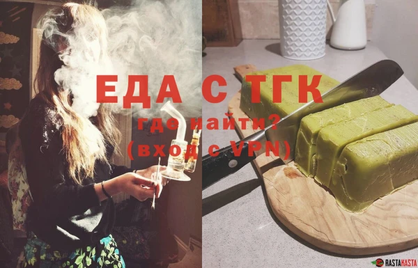 кокаин колумбия Липки