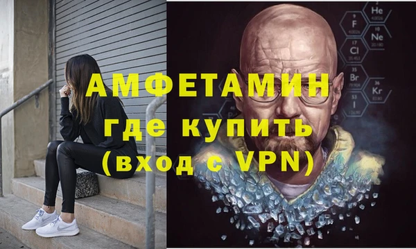 кокаин колумбия Липки