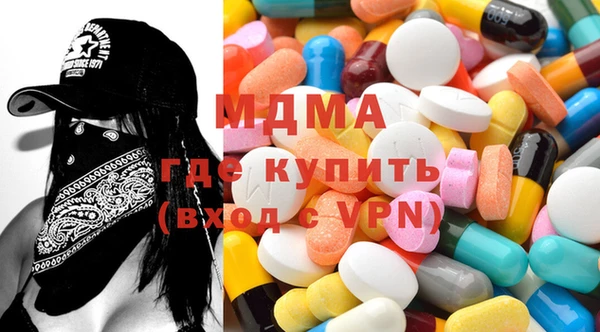 mdpv Лихославль
