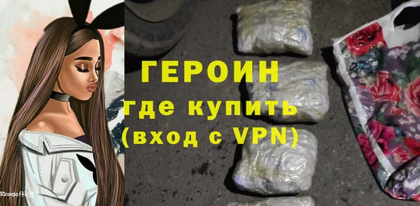 mdpv Лихославль