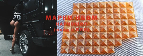 mdpv Лихославль