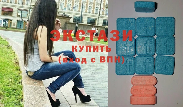 mdpv Лихославль