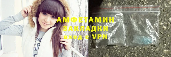 бошки Лиски