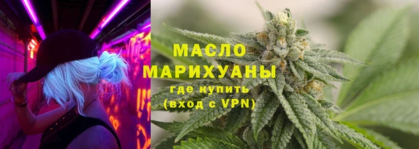 mdpv Лихославль