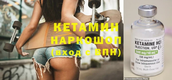 кокаин колумбия Липки