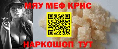 индика Абакан