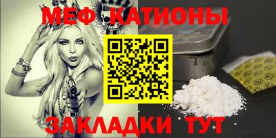 тгк Азнакаево