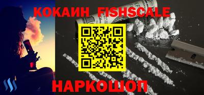 тгк Азнакаево