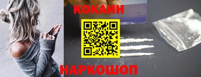 первитин Абакан