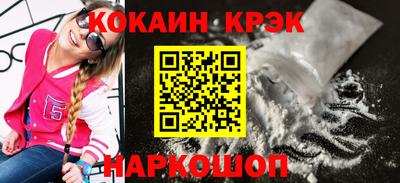 a pvp Азнакаево