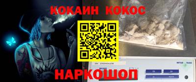 тгк Азнакаево