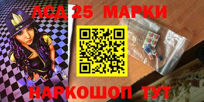 тгк Азнакаево