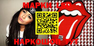 первитин Абакан