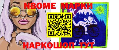 a pvp Азнакаево