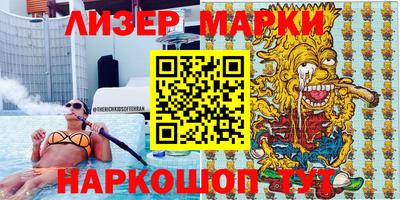 индика Абакан