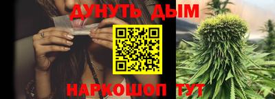 тгк Азнакаево