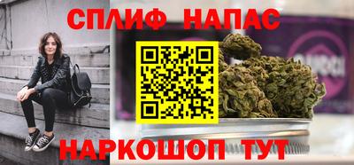 a pvp Азнакаево
