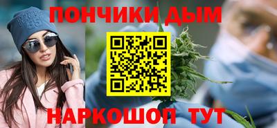 первитин Абакан