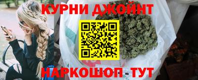 не бодяженный Абинск