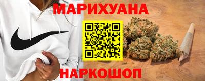 кристаллы Волжский