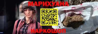 первитин Абакан