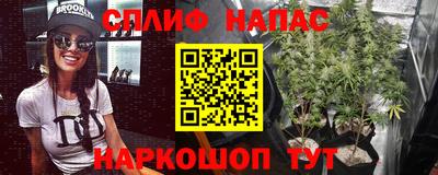 не бодяженный Абинск