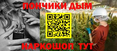 не бодяженный Абинск