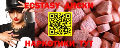 первитин Абакан