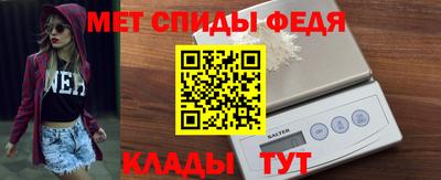 тгк Азнакаево