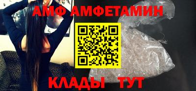 тгк Азнакаево