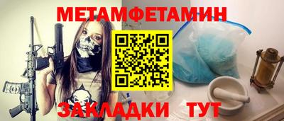 mdma Аргун