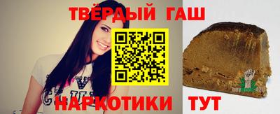 первитин Абакан