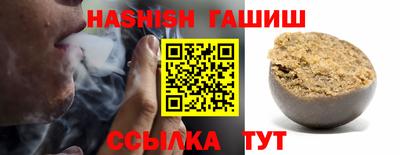 a pvp Азнакаево