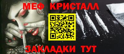a pvp Азнакаево